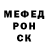 Метадон кристалл Ligrin