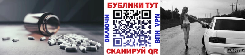 Купить закладки  Лыткарино  ЭКСТАЗИ Philipp Plein 