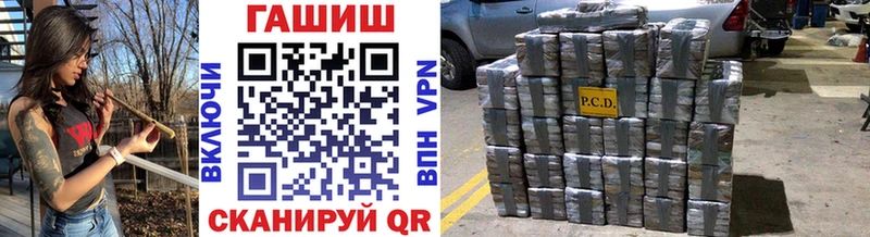Купить где  Лыткарино  ГАШИШ индика сатива 