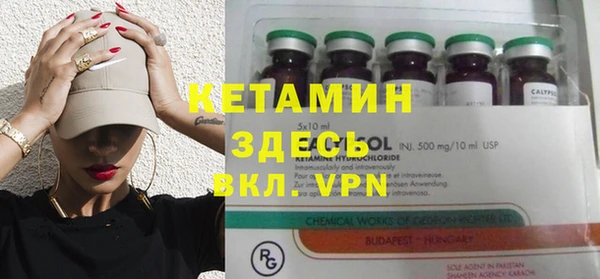 jwh Куйбышев