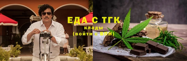 дурь Красноперекопск