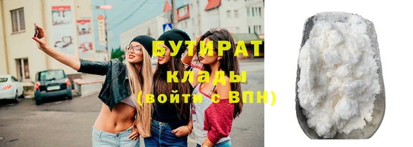 mdma Кукмор
