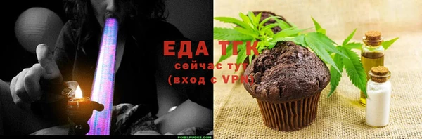 дурь Красноперекопск