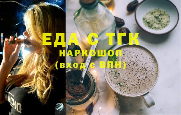 ешки Краснослободск