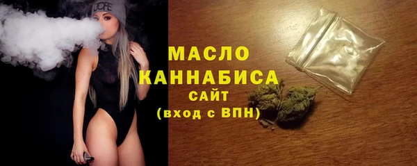 ешки Краснослободск