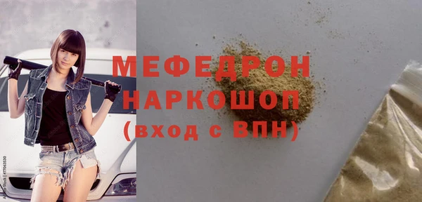 jwh Куйбышев