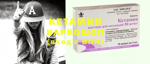 jwh Куйбышев