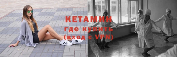 мефедрон VHQ Краснотурьинск
