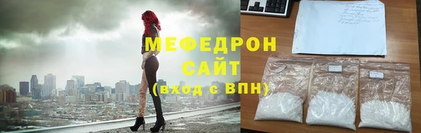 дурь Красноперекопск