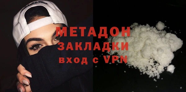 дурь Красноперекопск