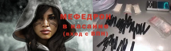 дурь Красноперекопск