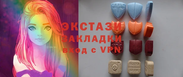 ешки Краснослободск