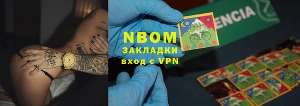 ешки Краснослободск