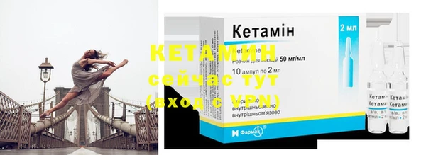 ешки Краснослободск