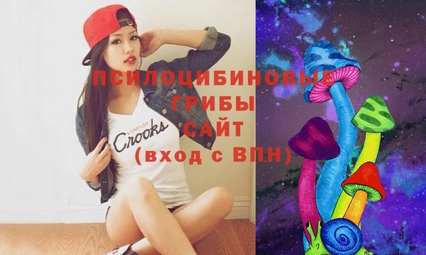 мефедрон VHQ Краснотурьинск