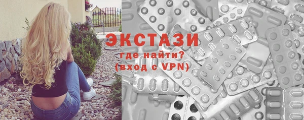ешки Краснослободск