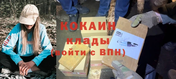 ешки Краснослободск