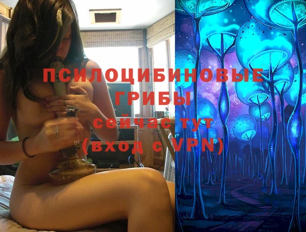 мефедрон VHQ Краснотурьинск