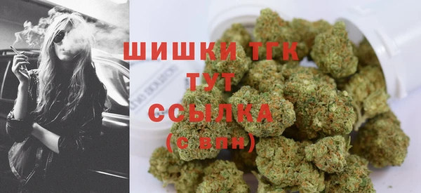 mdma Кукмор