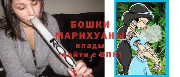 мефедрон VHQ Краснотурьинск