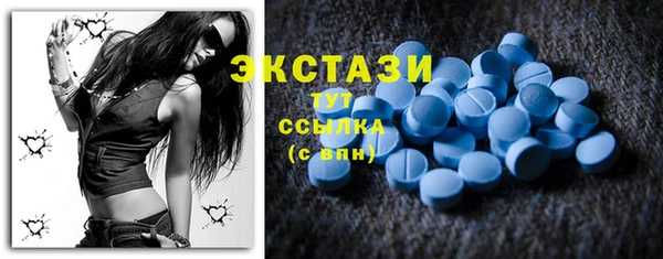 mdma Кукмор