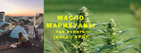 мефедрон VHQ Краснотурьинск