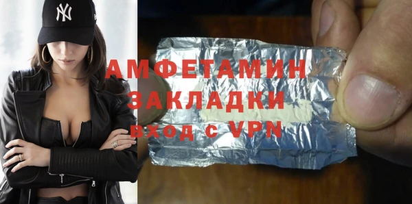 mdma Кукмор