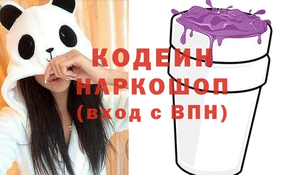 ешки Краснослободск