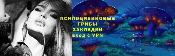 мефедрон VHQ Краснотурьинск