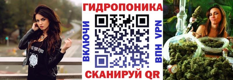 Шишки марихуана OG Kush  Купить  Лыткарино 